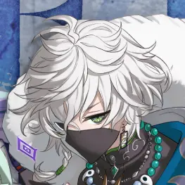 Profile image of 叢雲カゲツ