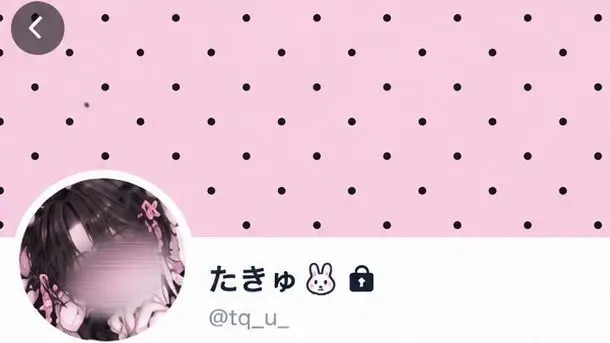 Profile image of 拓也