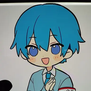 Profile image of Chigusa