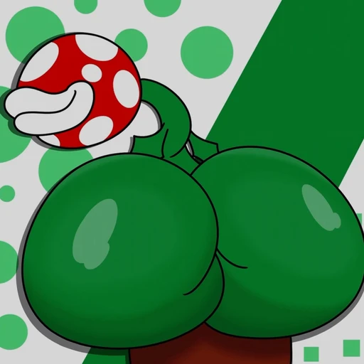 식물