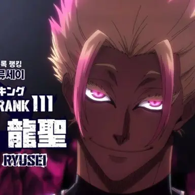 Profile image of 시도 류세이