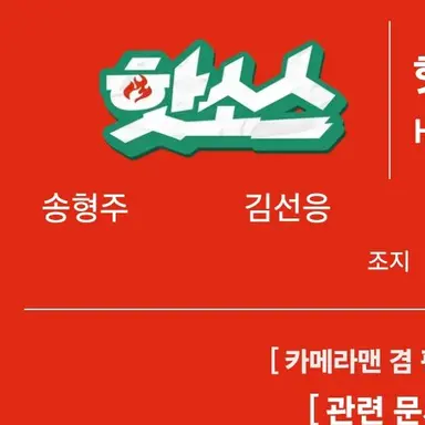 Profile image of 김선응