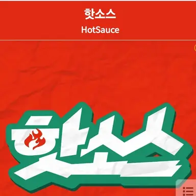Profile image of 송형주