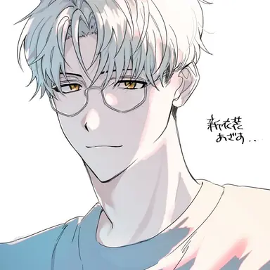 Profile image of 一橋綾人