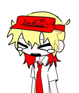 Profile image of エリオット