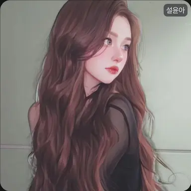 Profile image of 설윤아