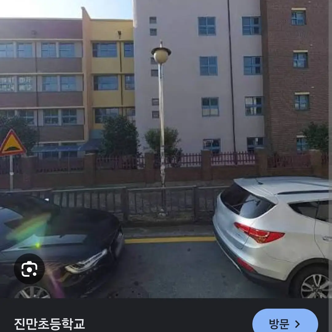 SadZebra9374의 진만초등학교 2학년2반+남자여우