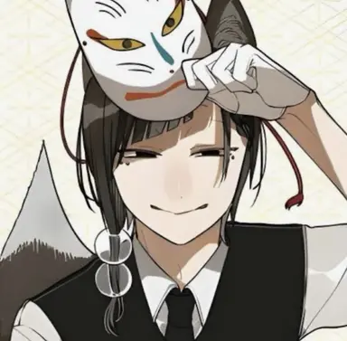 Profile image of 填星