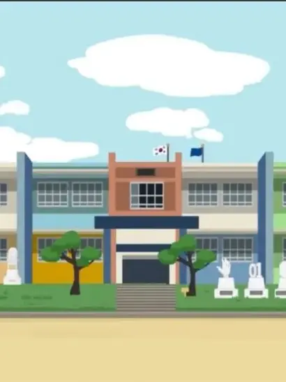 Qxa의 사우스 코리안 파크