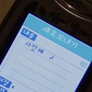 Profile image of 김각별