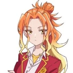 帝乃二琥