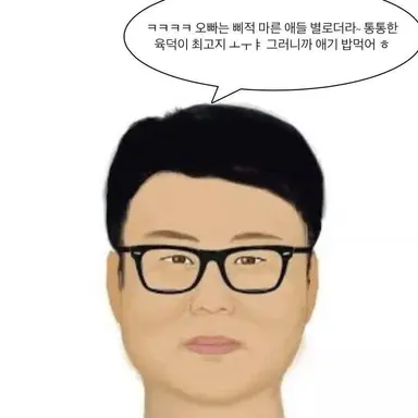 Profile image of 박준재