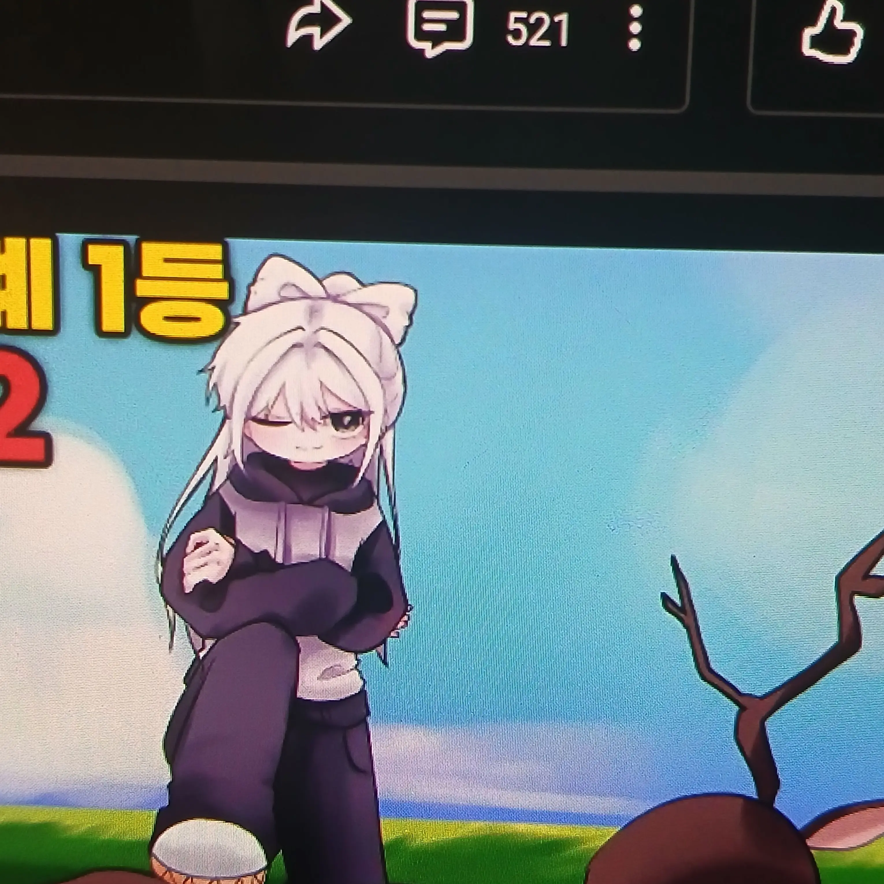 LovingCumin8965의 여친있는 소멸 뺏기(또는 꼬시기)