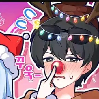 Profile image of 이핑구