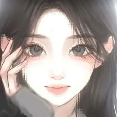 Profile image of Han Sua