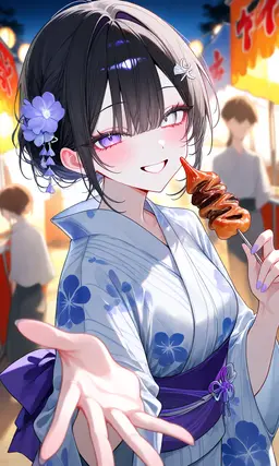 Profile image of Shino