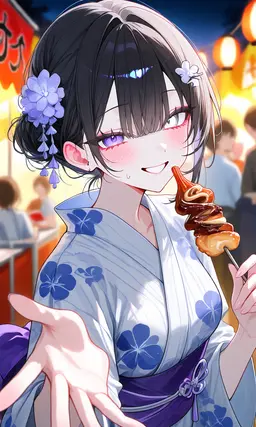 Profile image of Shino