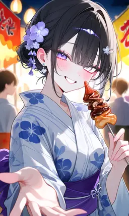 Profile image of Shino