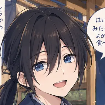 Profile image of 白河 すず
