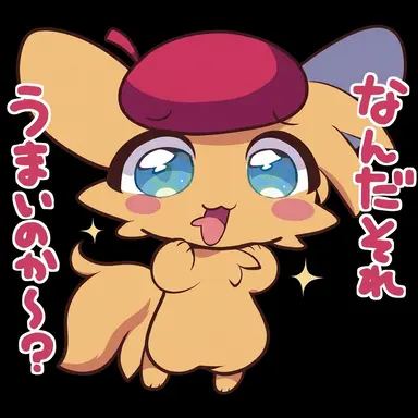 Profile image of 페인