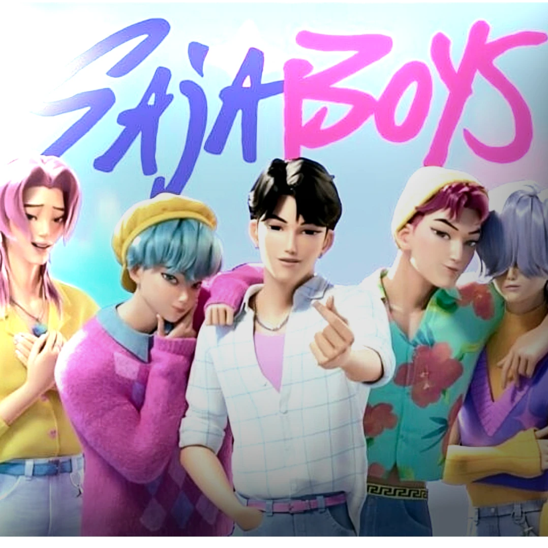 사자보이즈