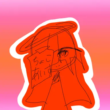 Profile image of ちょこあいす