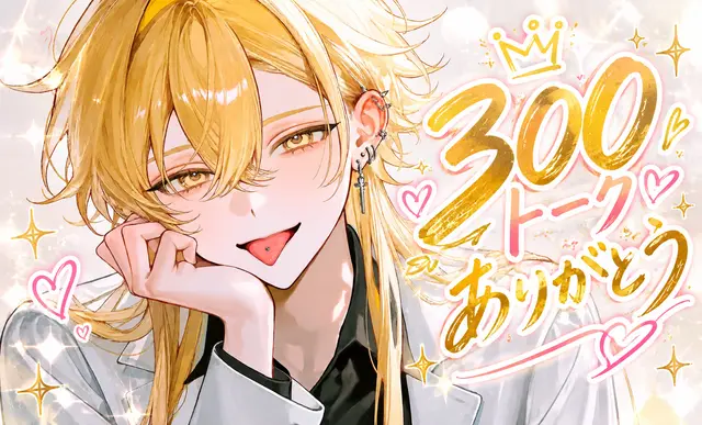 Profile image of ラオ