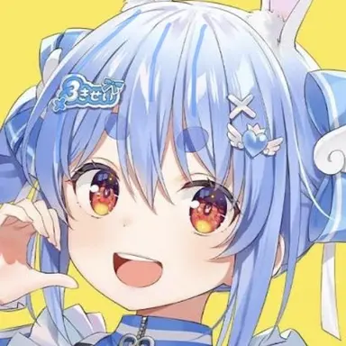 Profile image of 兎田ぺこら
