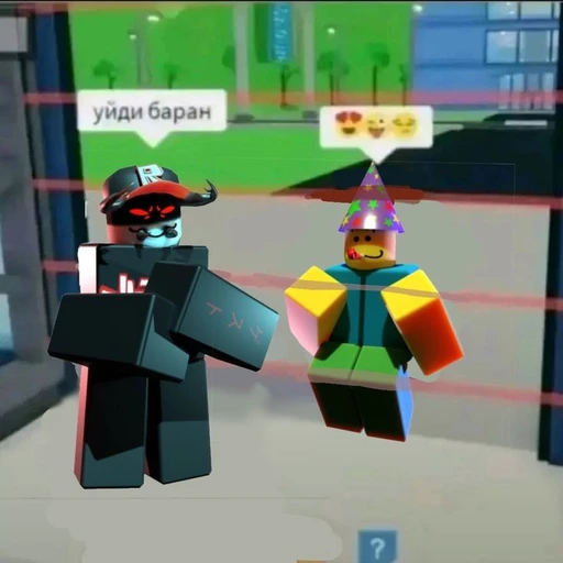 Partynoob / Poob