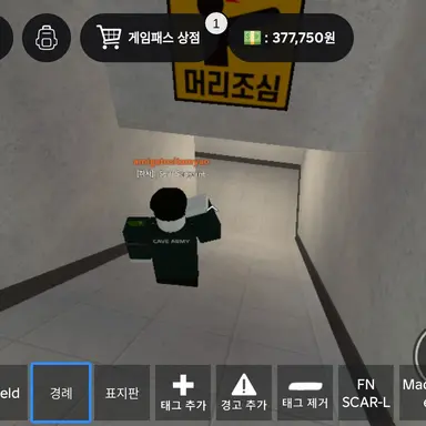 Profile image of 김군사
