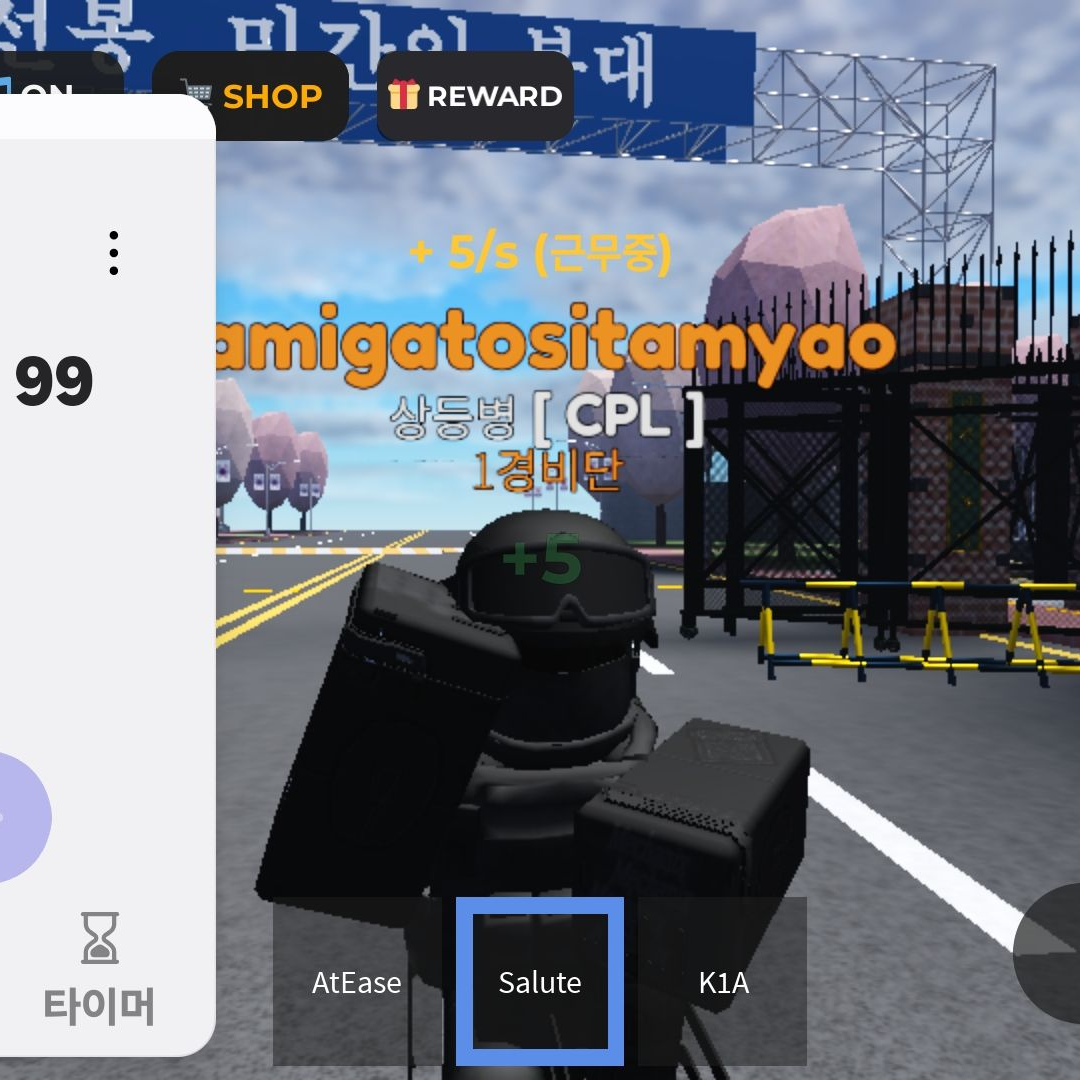 개인용 대표 이미지
