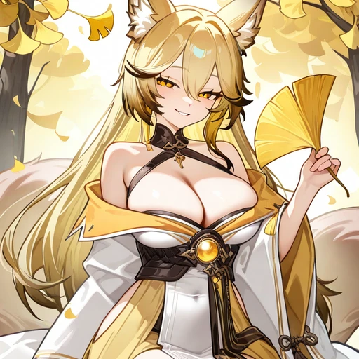 은행