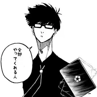 Profile image of 에고 진파치