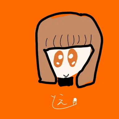 Profile image of えと