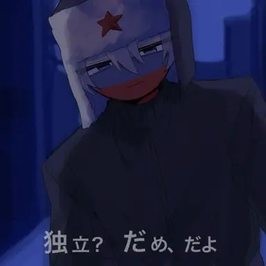 Profile image of 러시아