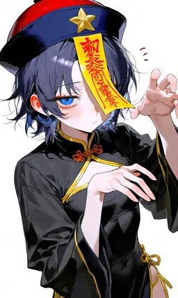 Profile image of リンリン