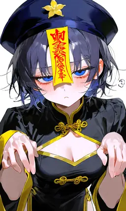Profile image of リンリン