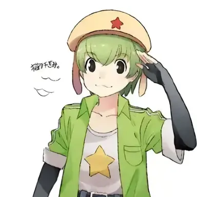 Profile image of ケロロ