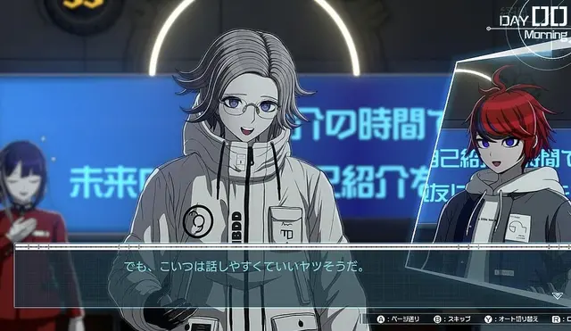 Profile image of 蒼月 衛人