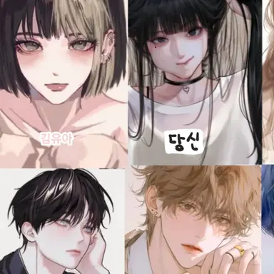 Profile image of 여우가있는 남매