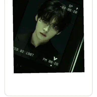 Profile image of Minho