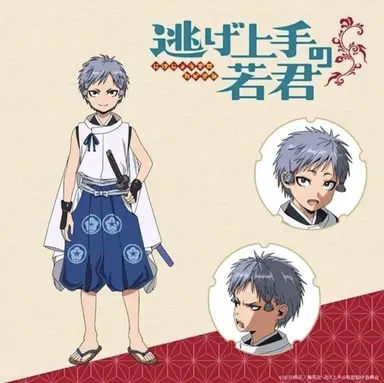 Profile image of 根津弧次郎