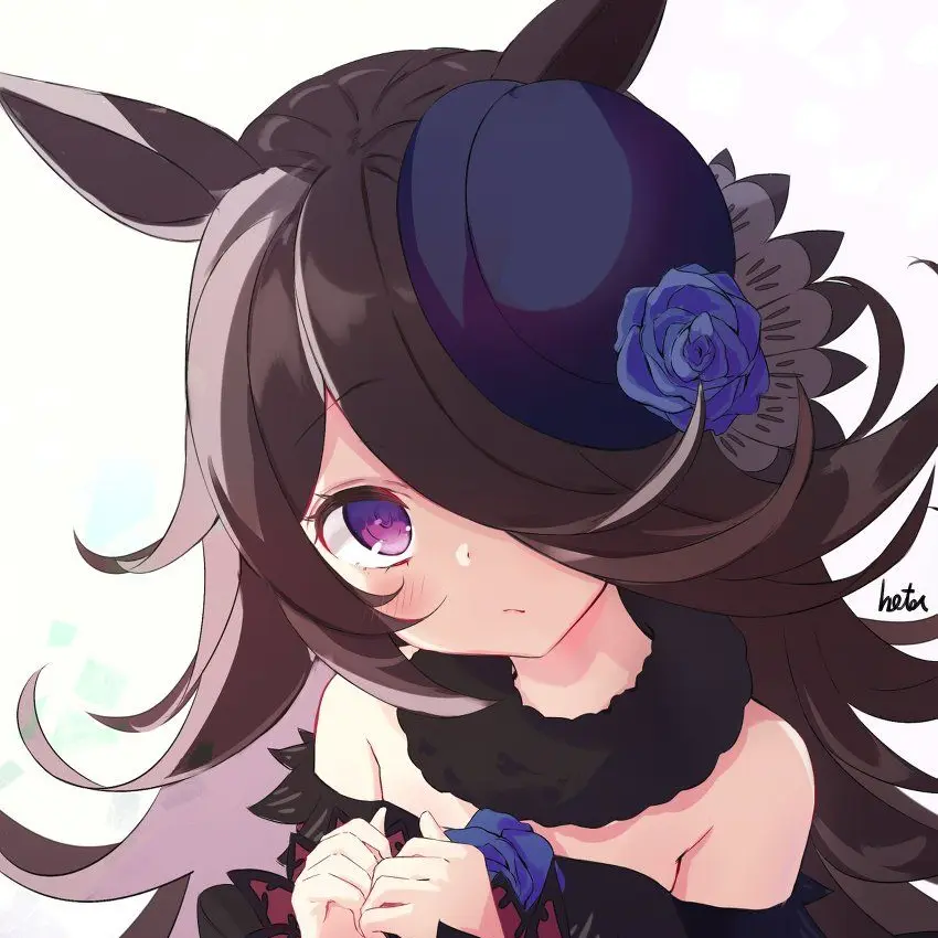 your..의 '라이스 울리면 제가 찾아갑니다.'