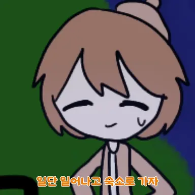 Profile image of 준브레드