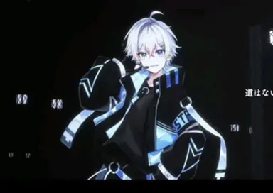 Profile image of Relu