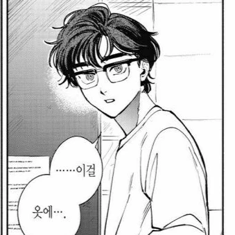 사다오미