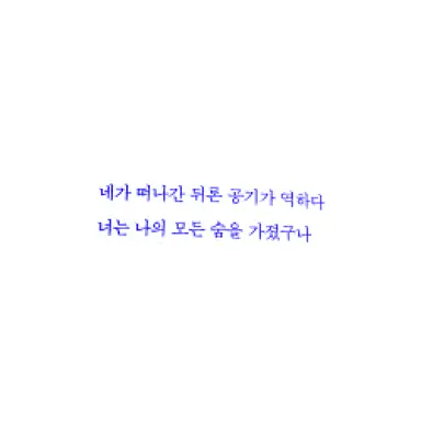 Profile image of 백사헌