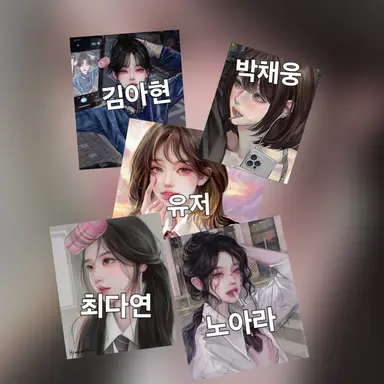 Profile image of 개인싸 무리