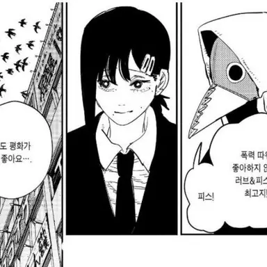 Profile image of 갈갈리