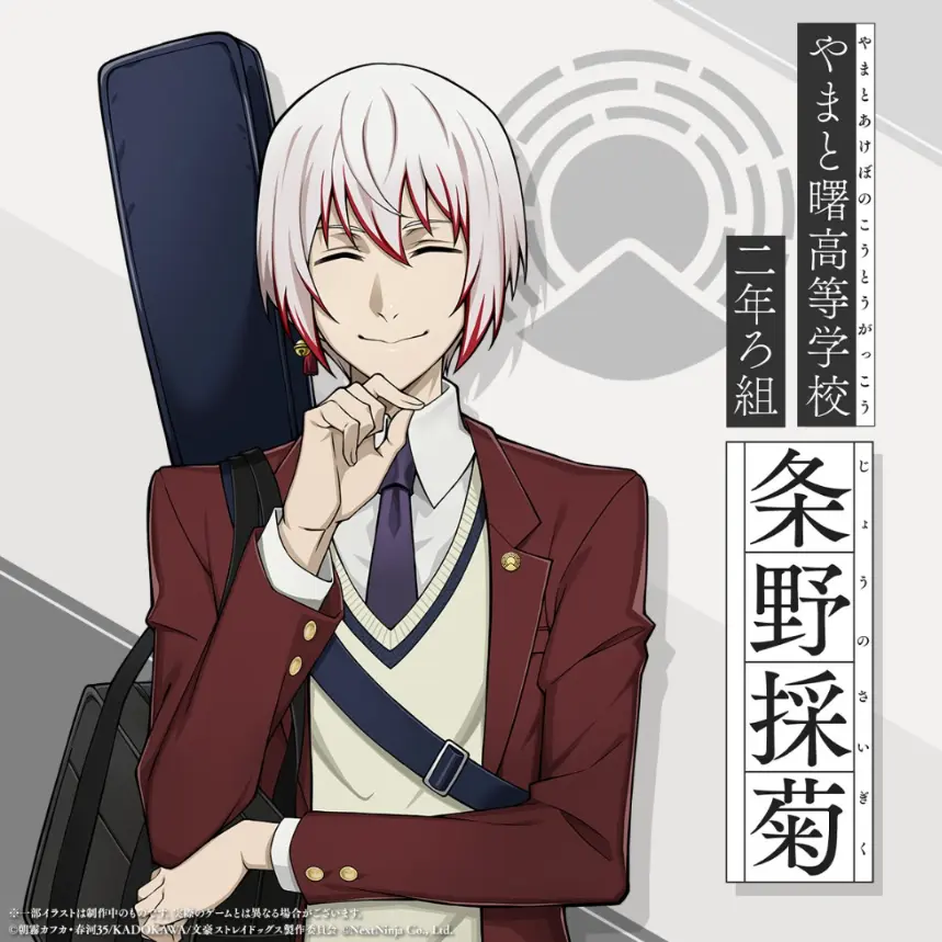 JustAwake6786의 生徒指導がそんなことだなんて知らなかった